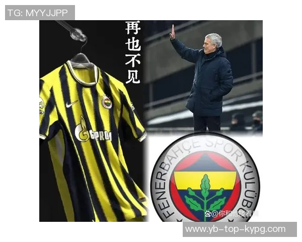 土超最新动态费内巴切状态低迷加拉塔萨雷稳居榜首