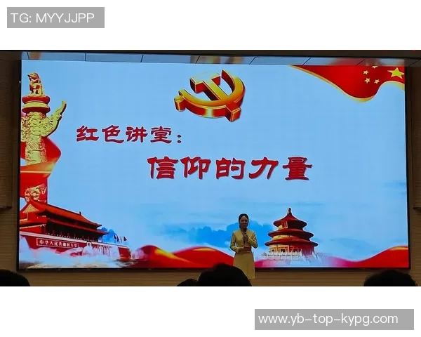 奥纳纳十年成就回顾:无畏挑战勇往直前的人生信念 奥纳纳十年成就回顾:无畏挑战勇往直前的人生信念