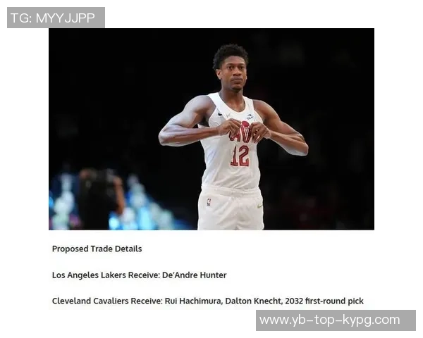 湖人与鹈鹕就赫伯特琼斯进行谈判但鹈鹕要价依旧居高不下 湖人与鹈鹕就赫伯特琼斯进行谈判但鹈鹕要价依旧居高不下